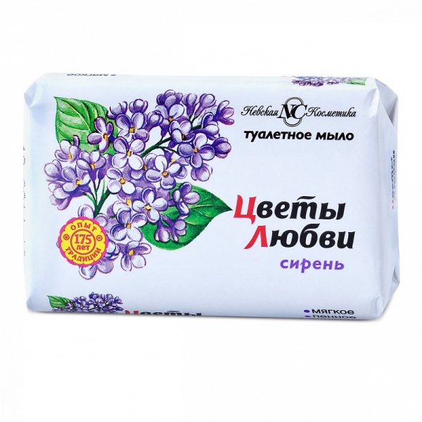 Мыло туалетное Цветы любви 90г  Сирень