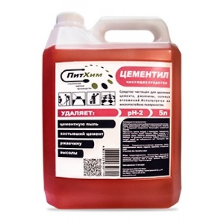 ЦЕМЕНТИЛ 5л для удаления окаменений, ржавчины
